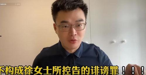 律师莉姐最新爆料,最新案件内幕曝光！